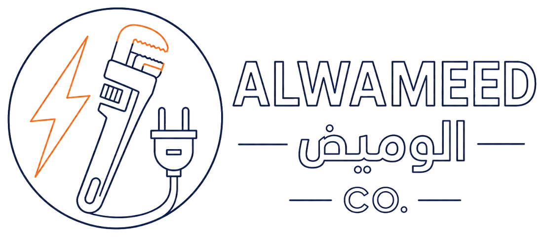 الوميض