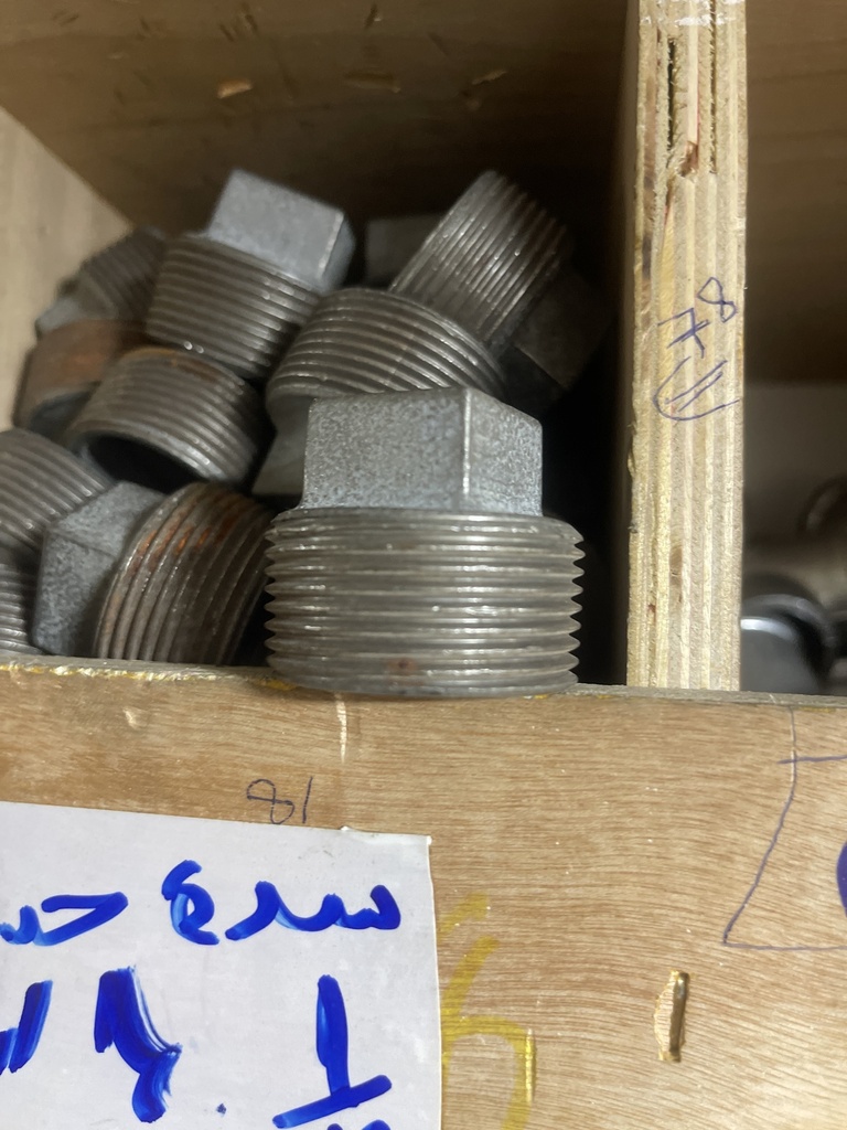 سدة حديد 1 1/4