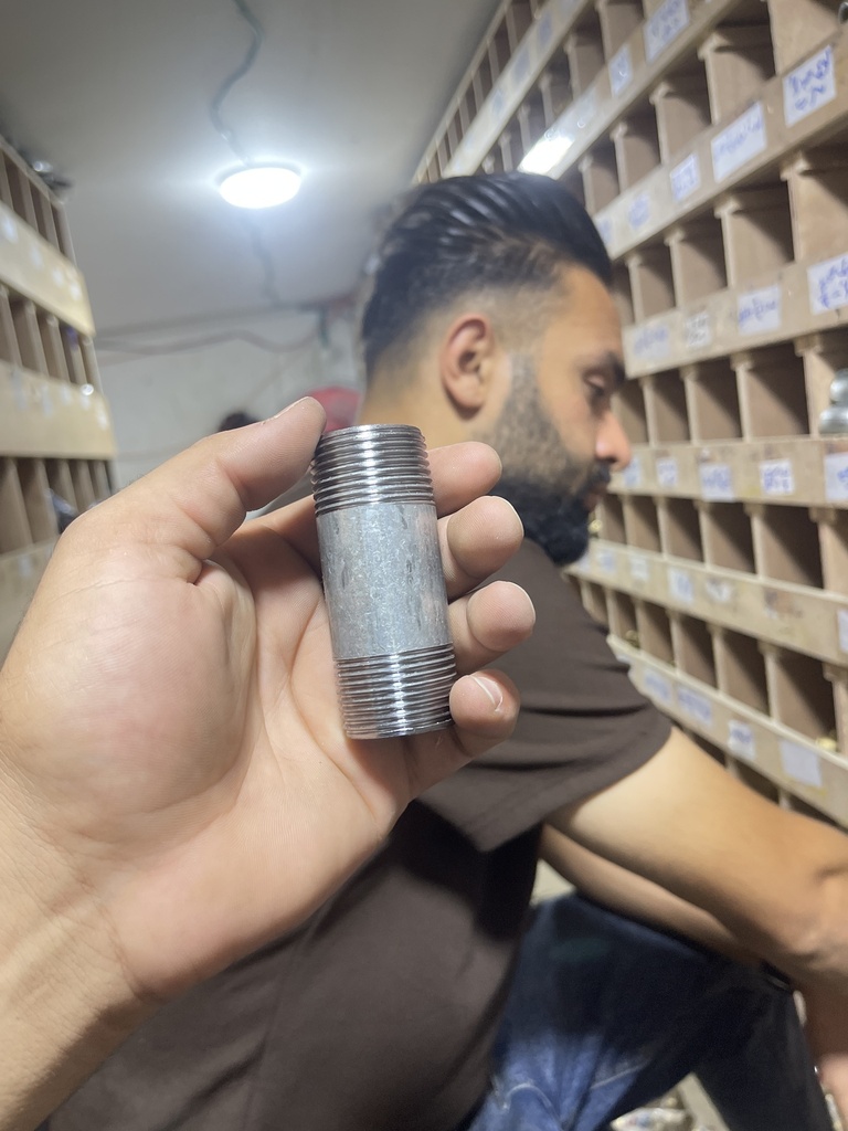 نبل حديد 1 - 8 سم