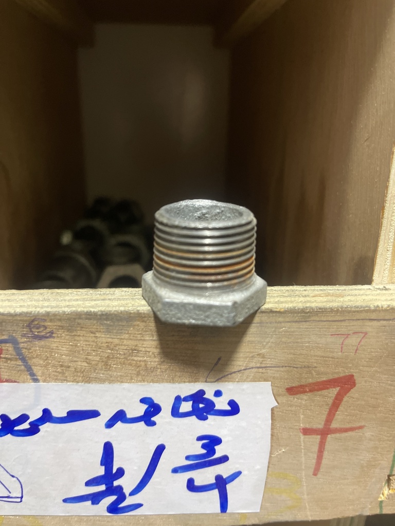 نقاصة حديد 3/4 - 1/2