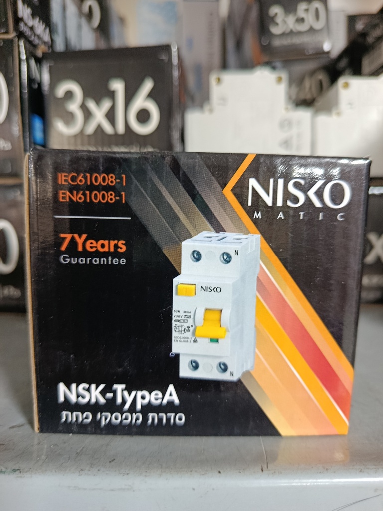 قاطع ايرث ليكج 2*40 نسكو أصلي 