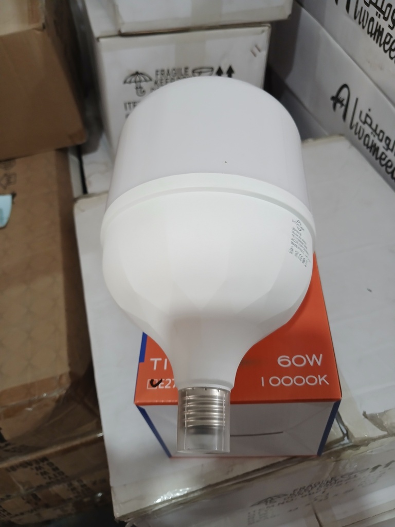 لامبة ليد طابة 60 واط مواصفات عالية