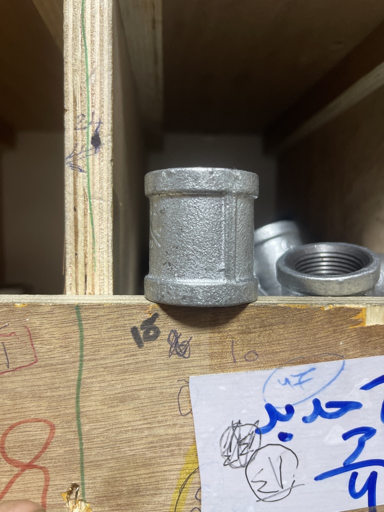 مفة حديد 3/4 تيكن