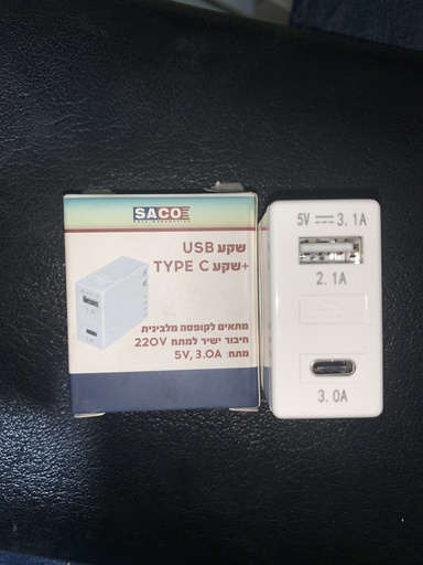[1077] بريز USB + C جيفس