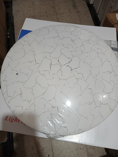 [CL1009] جلوب ليد 50 واط 40 سم