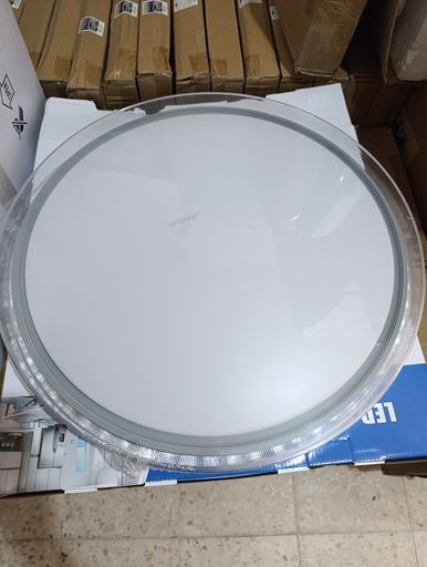 [CL1008] جلوب ليد سمارت 96 واط 50 سم 1*3 ...