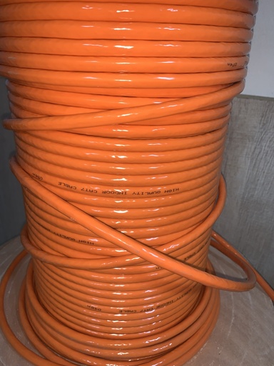 [8716] سلك انترنت CAT 7