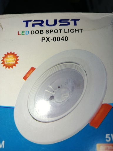 [5583] سبوت ليد داخلي ابيض / كوول COB PX-21171/5